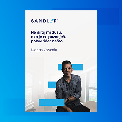 Ne diraj mi dušu ako je ne poznaješ, pokvarićeš nešto Hubspot